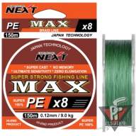 Шнур MAX PEx8  150m,   0.16mm, 10.5kg, темно-зеленый