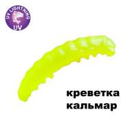 Силиконовая приманка Crazy Fish MF H-Worm 1.65" 64-42-6-7-EF креветка+кальмар цв. chartreuse (шартрез)