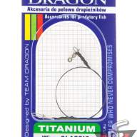 поводок Dragon Titanium  A.F.W. 14kg. Classic 20 см. (1 шт.)