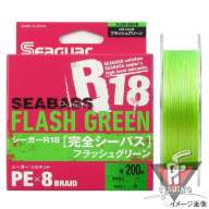 Шнур KUREHA Seaguar R18 Kanzen Seabass Flash Green X8 150м, #0.8, 15LB, 0.148mm