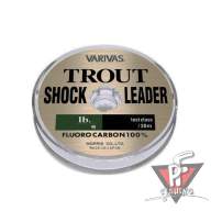 Флюорокарбон Varivas Trout Shock Leader, #2.5, 30 м