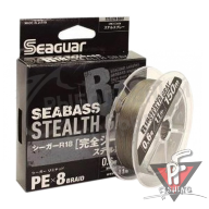 Шнур KUREHA Seaguar R18 Kanzen Seabass Stealth Gray X8 150м, #1.0, 19LB, 0.165mm