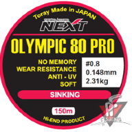 Леска OLYMPIC 80 PRO 150м, #3.0, 0.285mm, 7.70kg, прозрачная, Toray Япония	