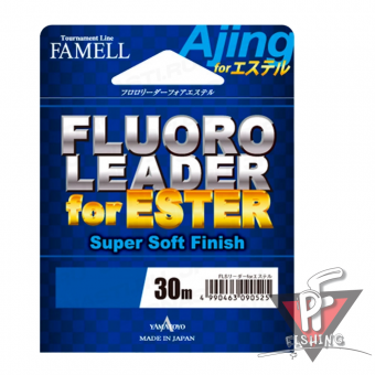 Шок лидер флюорокарбоновый Yamatoyo Fluoro Leader for Ester, #0.7, 30 м, прозрачный