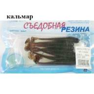 Съедобная резина Grfish Moving Effect 3.5" 89mm, аттрактант кальмар, уп.8штук, цвет #39