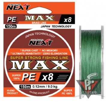 Шнур MAX PEx8 150m, 0.16mm, 10.5kg, темно-зеленый