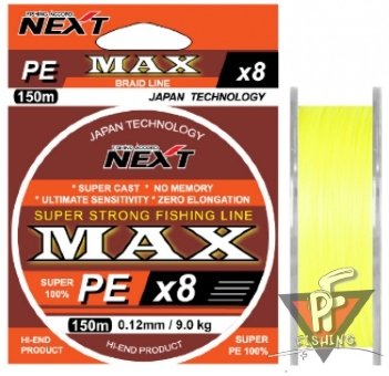 Шнур MAX PEx8 150m, 0.16mm, 10.5kg, желтый-флюо