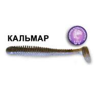 Силиконовая приманка Crazy Fish Vibro Worm 3,4" 12-85-3D-6-F кальмар цв. swamp pearl (болотная жемчужина)