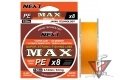 Шнур MAX PEx8 150m, 0.16mm, 10.5kg, оранжевый