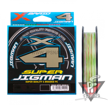 Плетеный шнур YGK X-Braid Super Jigman X4, #1.2, 200 м, многоцветный