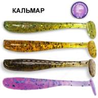 Силиконовая приманка Crazy Fish Nano Minnow 6-40-М50-6 кальмар  цв. MIX50