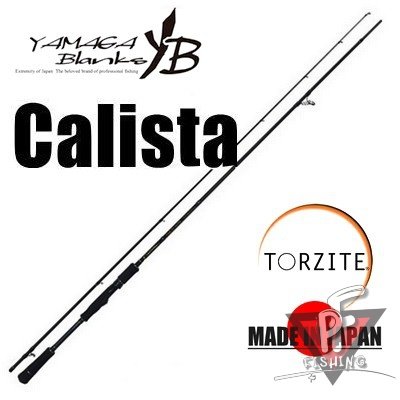 Спиннинг Yamaga Blanks Calista 86M/TZ Nano, 257.5 см, 10-28 гр