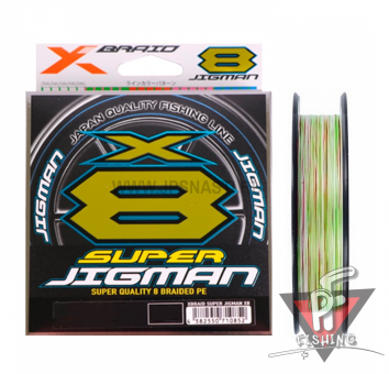 Плетеный шнур YGK X-Braid Super Jigman X8 #2.5/45lb 200m