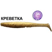 Силиконовая приманка Crazy Fish Scalp Minnow 5.5" 19-13-28-4 креветка цв. gold sand (золотой песок)