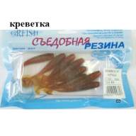 Съедобная резина Grfish Moving Effect Fat 2.8" 71mm, аттр.креветка, уп.8шт, цвет #34