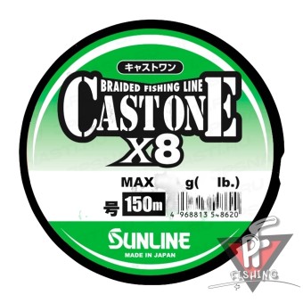 Плетеный шнур Sunline Cast One PE x8, #1.0, 21 lb, 150 м, светло-зелёный
